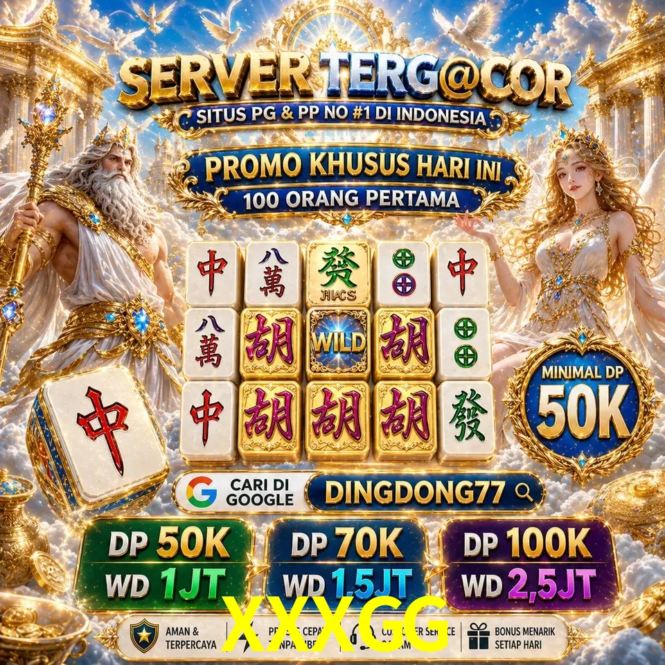 Segurança XXXGG SSL